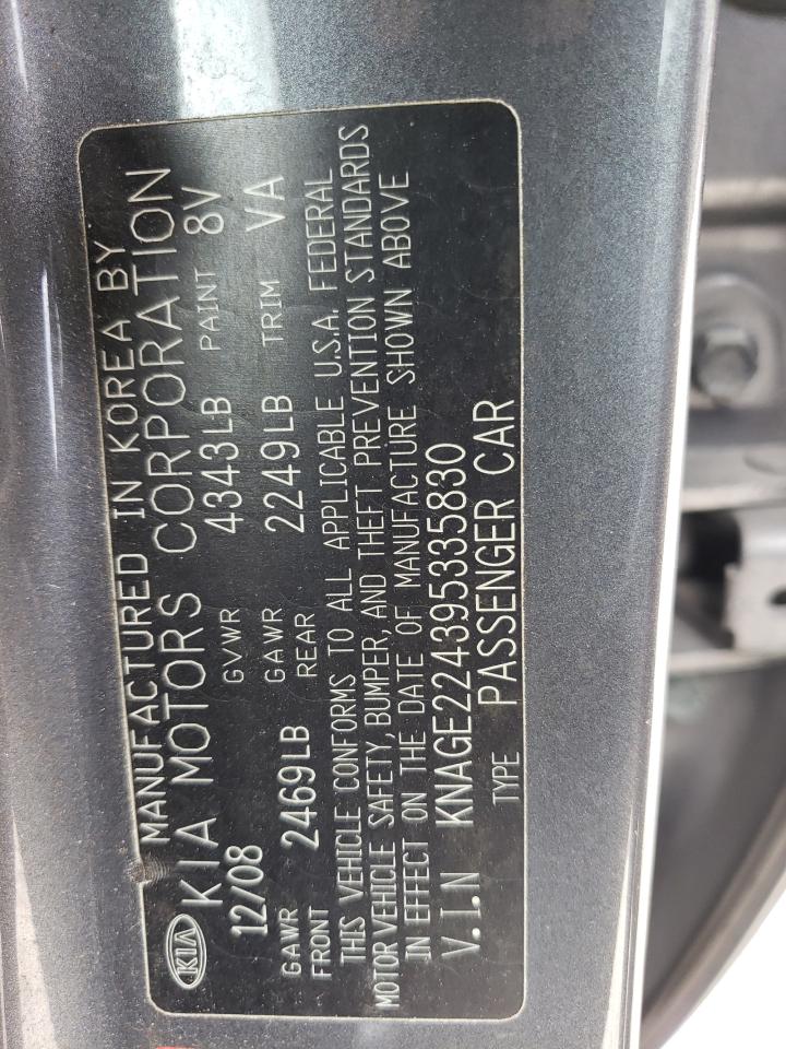 2009 Kia Optima Lx VIN: KNAGE224395335830 Lot: 57917204