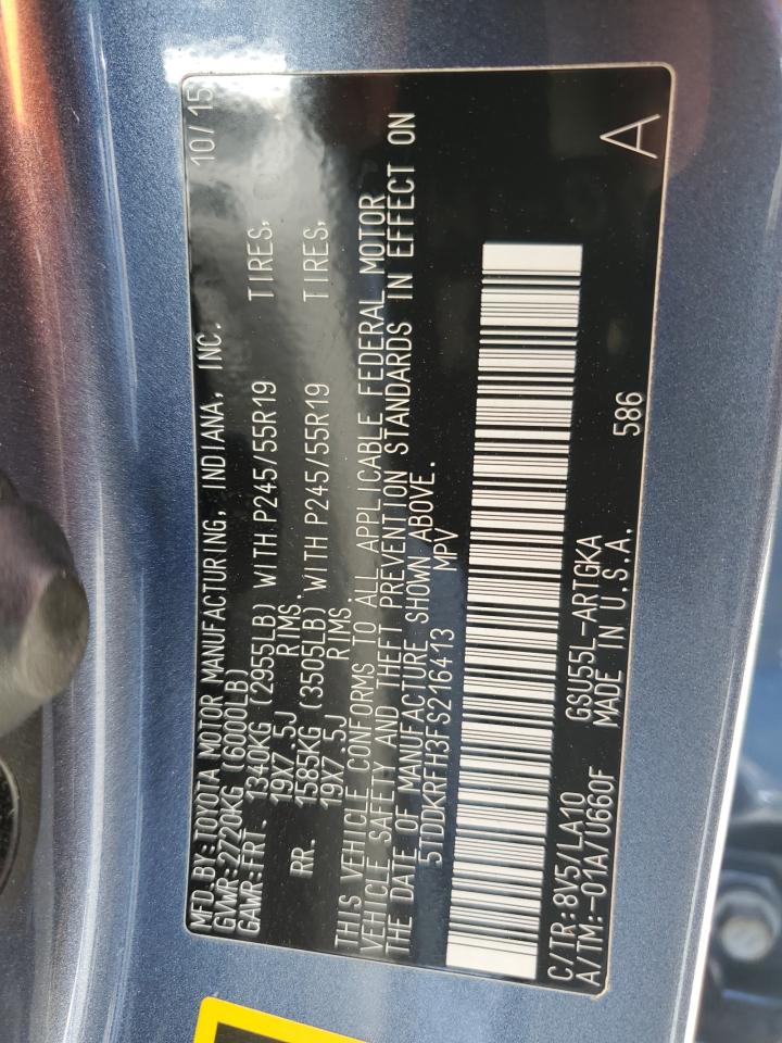 2015 Toyota Highlander Limited VIN: 5TDDKRFH3FS216413 Lot: 60329104