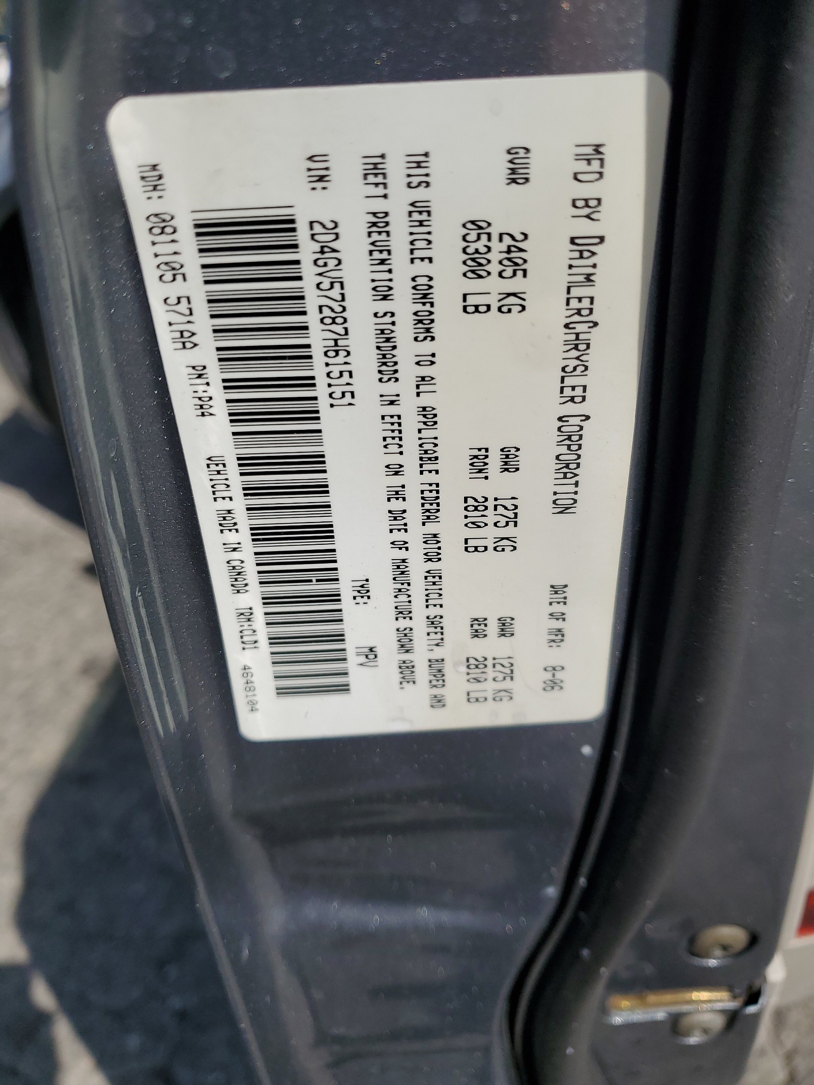 2D4GV57287H615151 2007 Dodge Magnum R/T