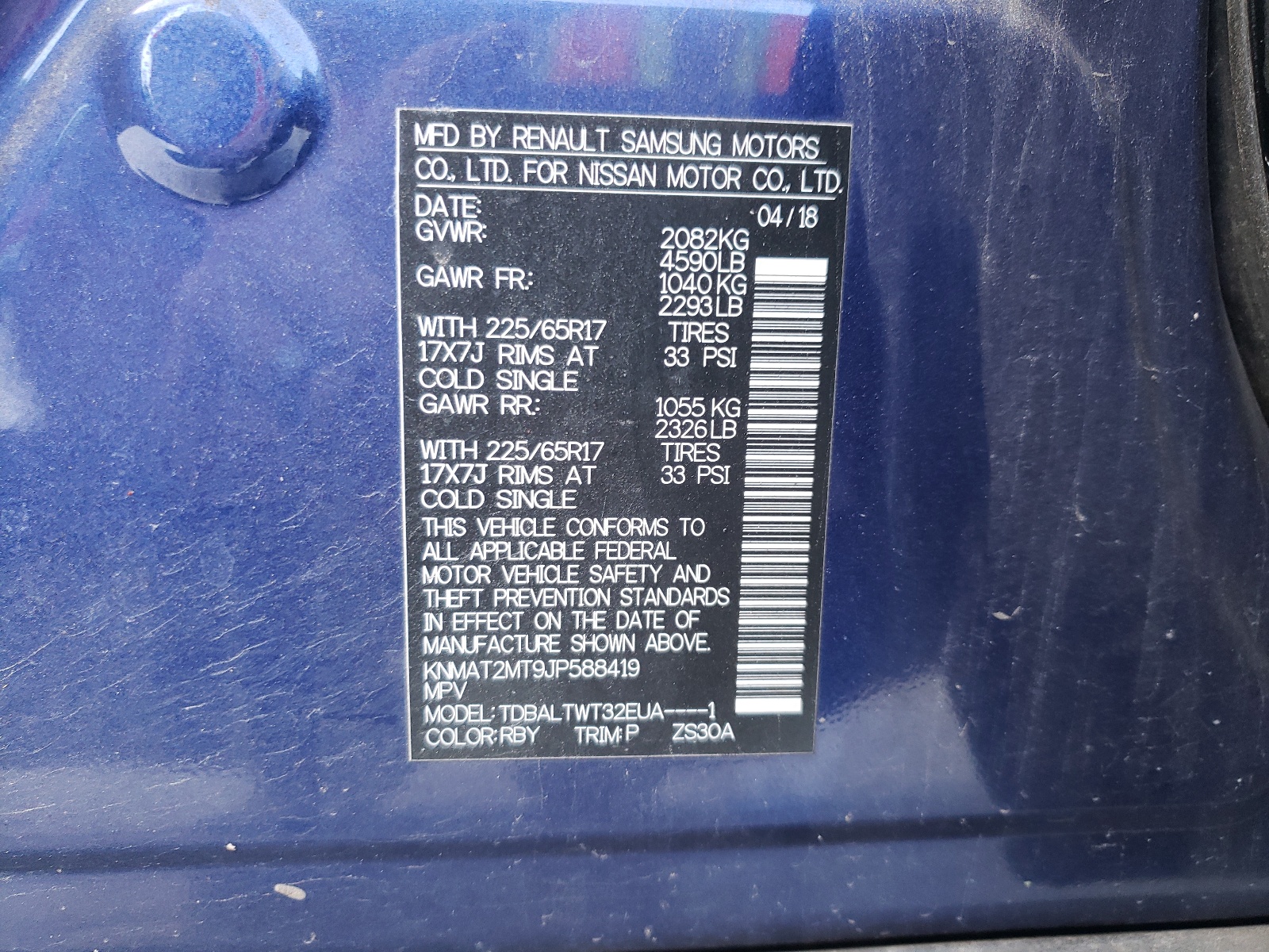 KNMAT2MT9JP588419 2018 Nissan Rogue S