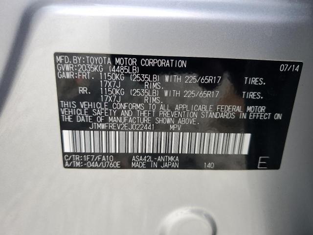 JTMWFREV2EJ022441 | 2014 Toyota rav4 xle