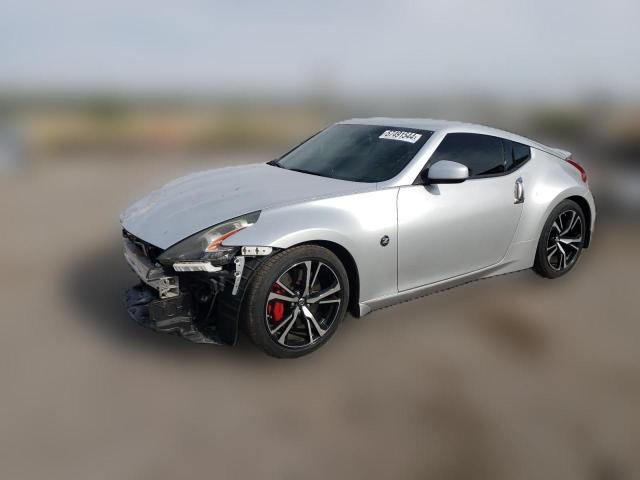  NISSAN 370Z 2019 Сірий