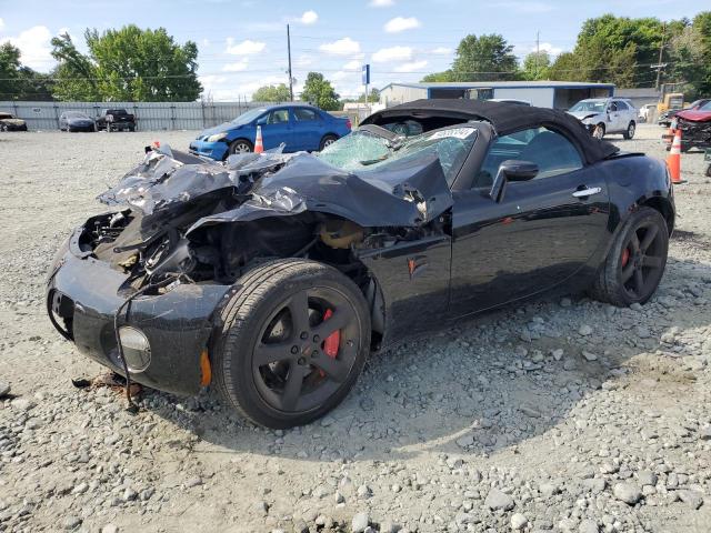 2007 Pontiac Solstice 