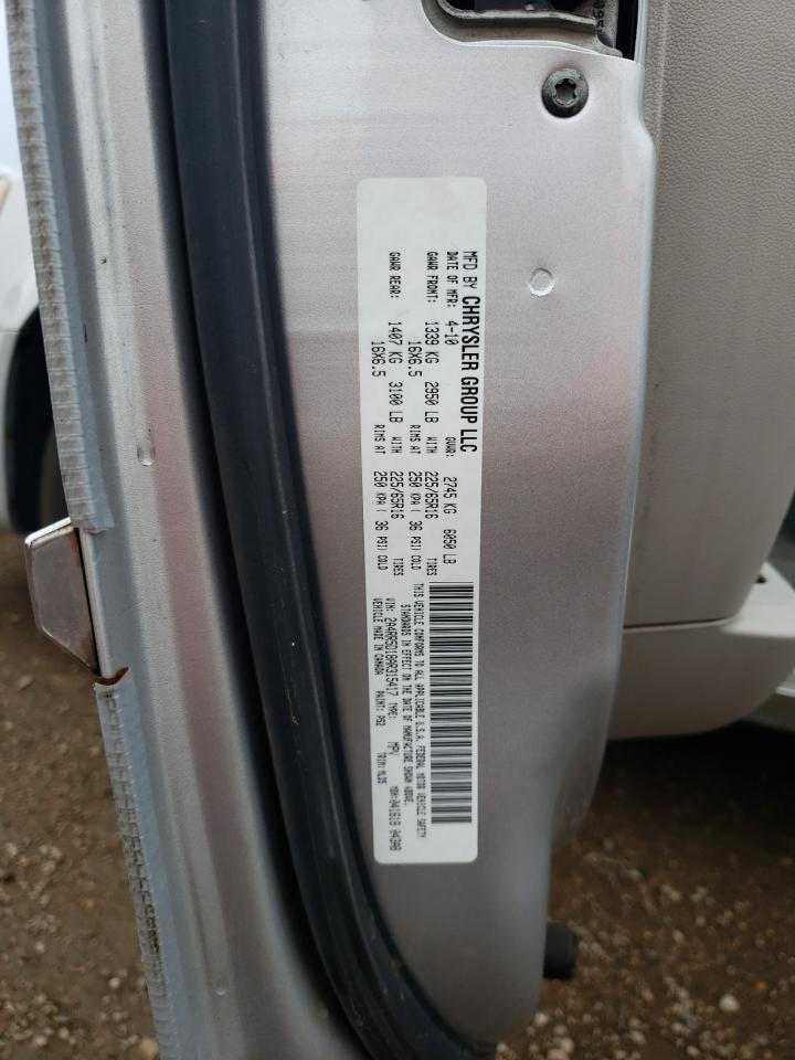 2010 Chrysler Town & Country Touring VIN: 2A4RR5D18AR315417 Lot: 60427474