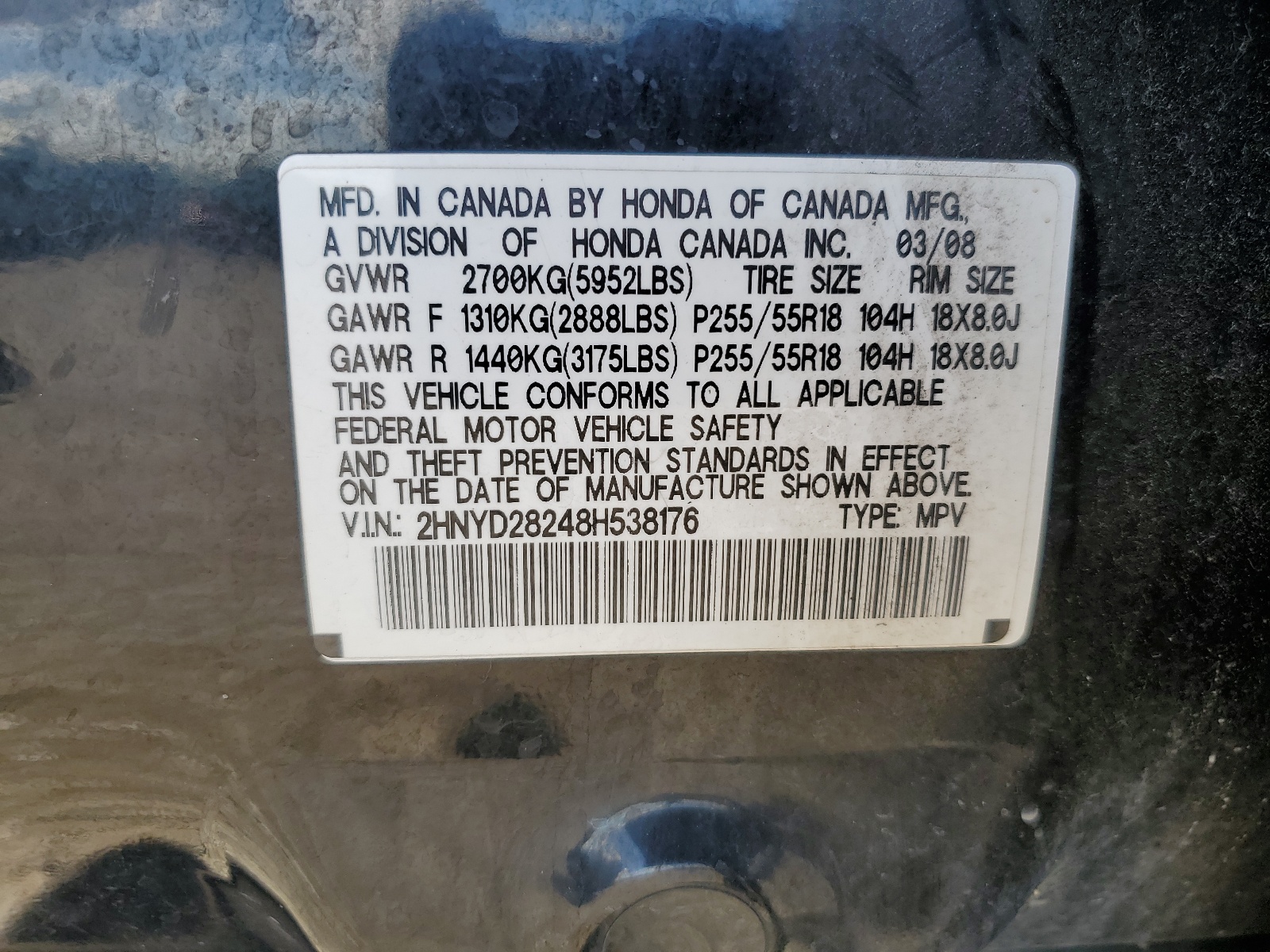 2HNYD28248H538176 2008 Acura Mdx