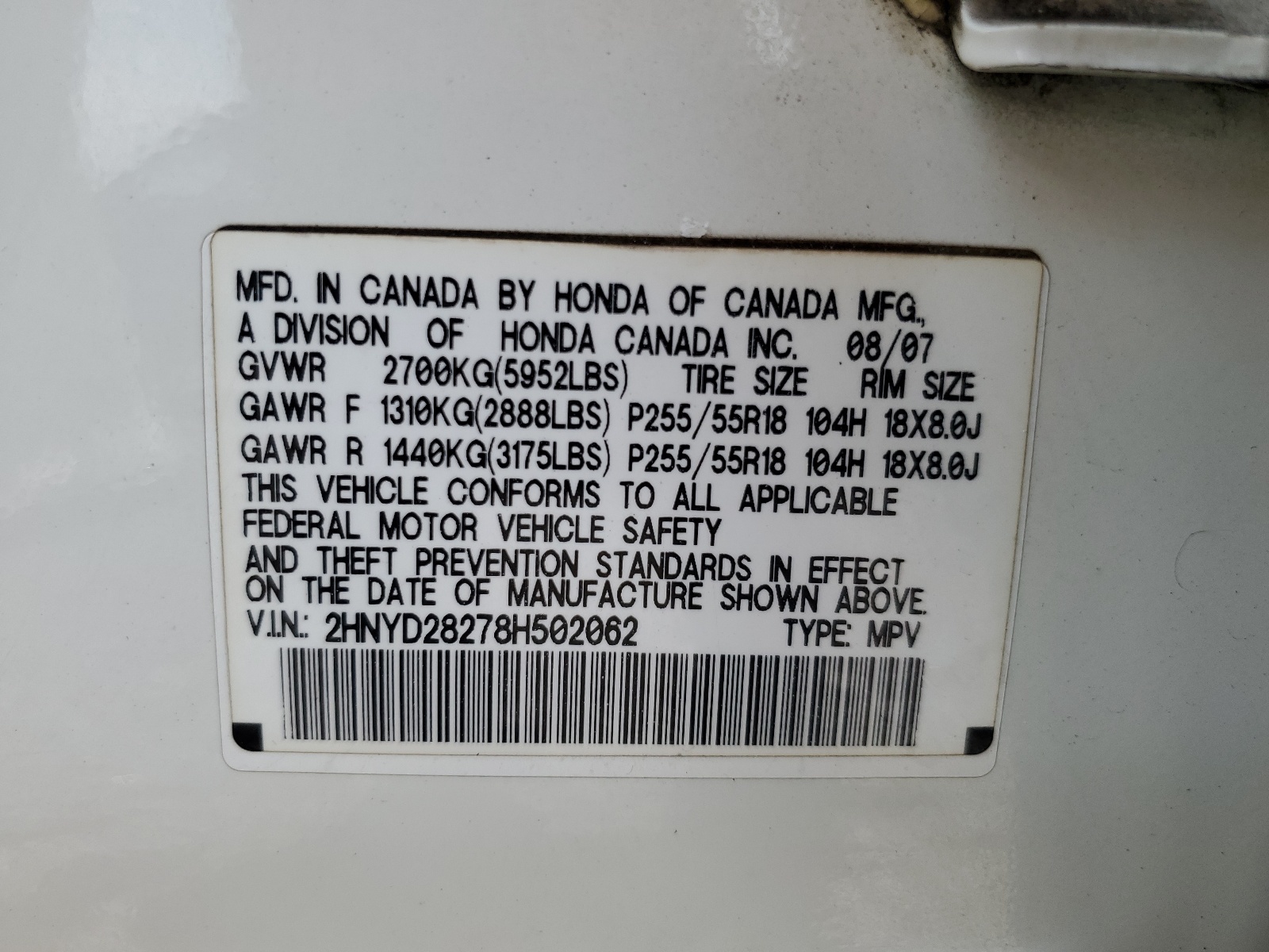 2HNYD28278H502062 2008 Acura Mdx