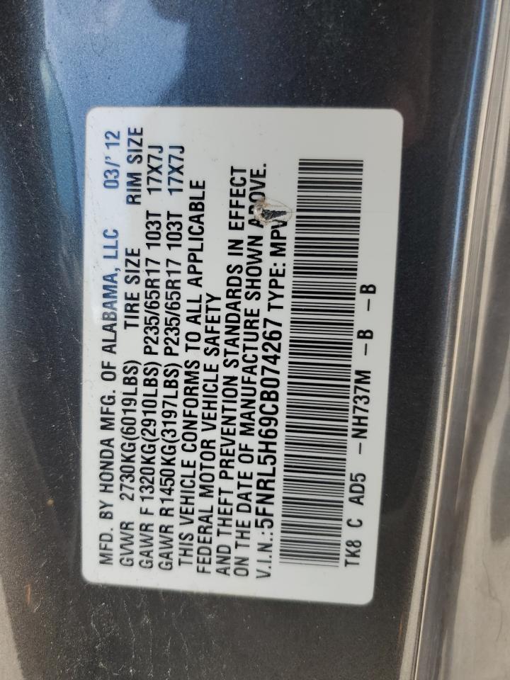 2012 Honda Odyssey Exl VIN: 5FNRL5H69CB074267 Lot: 59033574