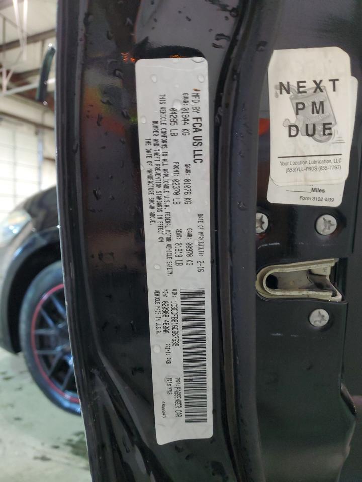 2016 Dodge Dart Sxt VIN: 1C3CDFBB1GD667539 Lot: 58664184