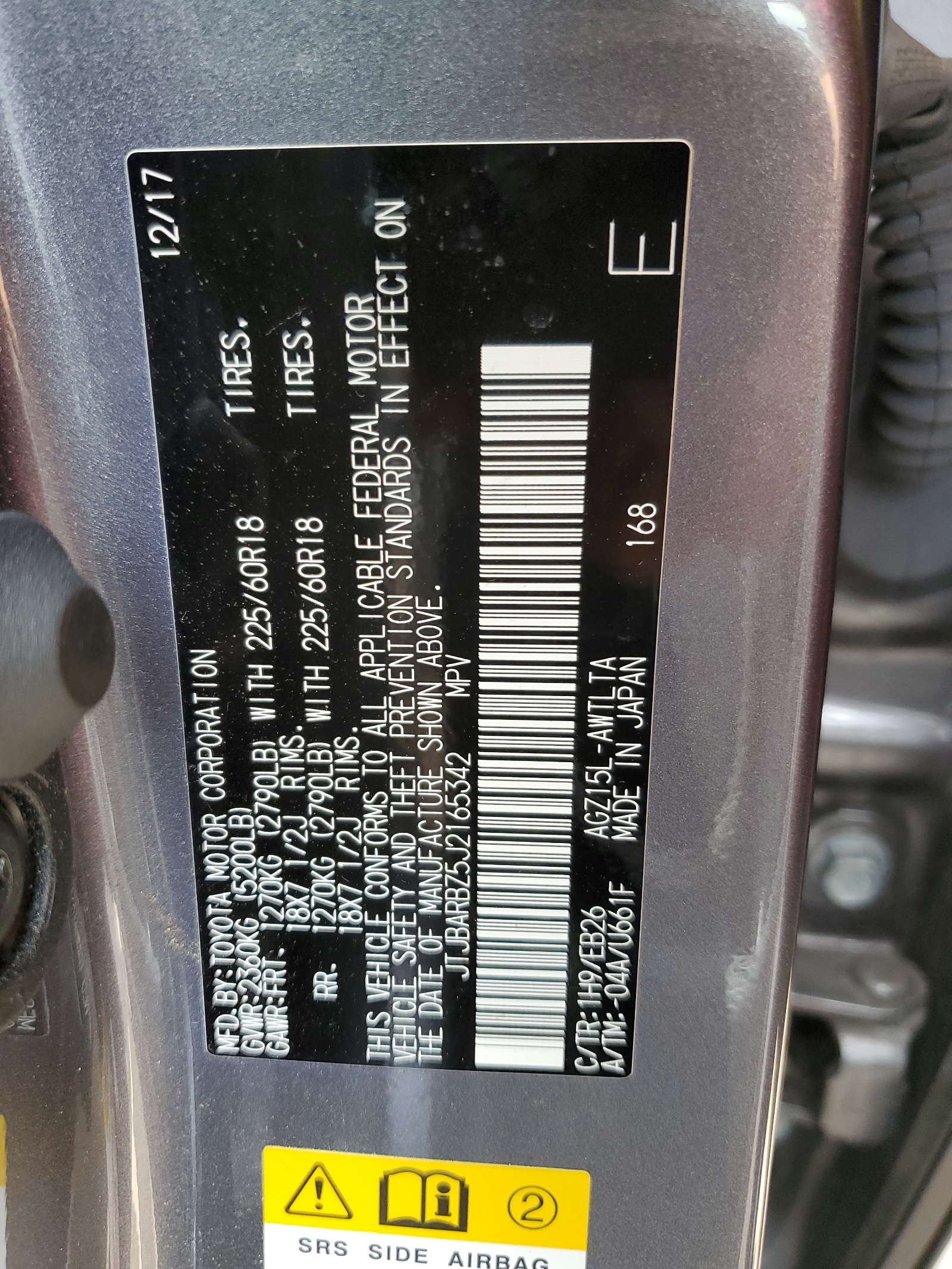 JTJBARBZ5J2165342 2018 Lexus Nx 300 Base