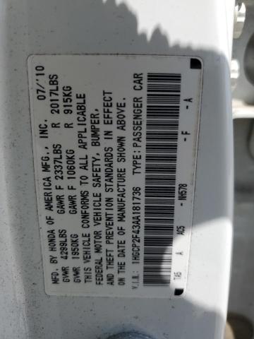 1HGCP2F43AA181736 | 2010 Honda accord lxp