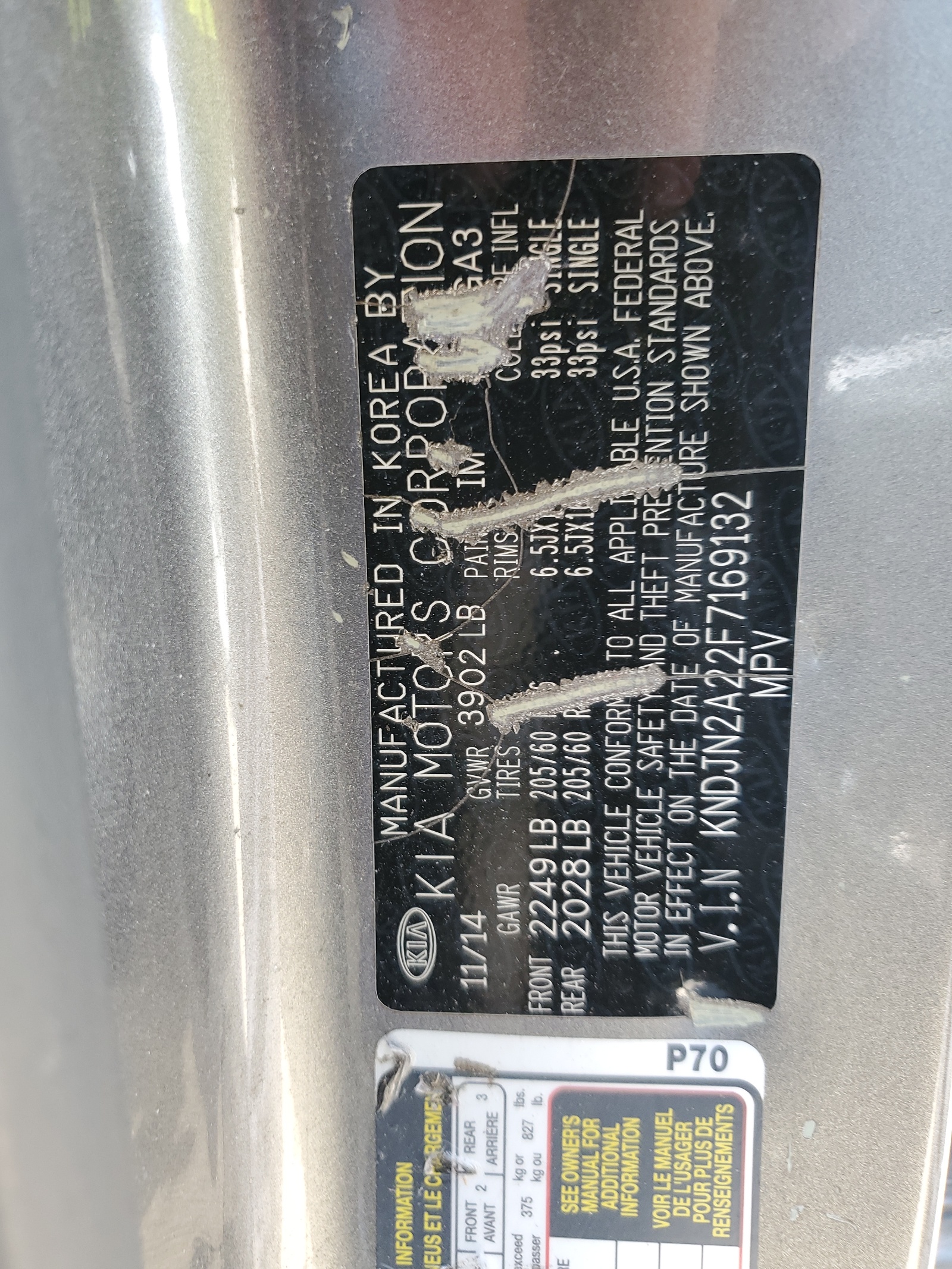 KNDJN2A22F7169132 2015 Kia Soul