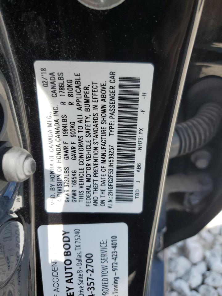 2018 Honda Civic Lx VIN: 2HGFC2F53JH539257 Lot: 58120134