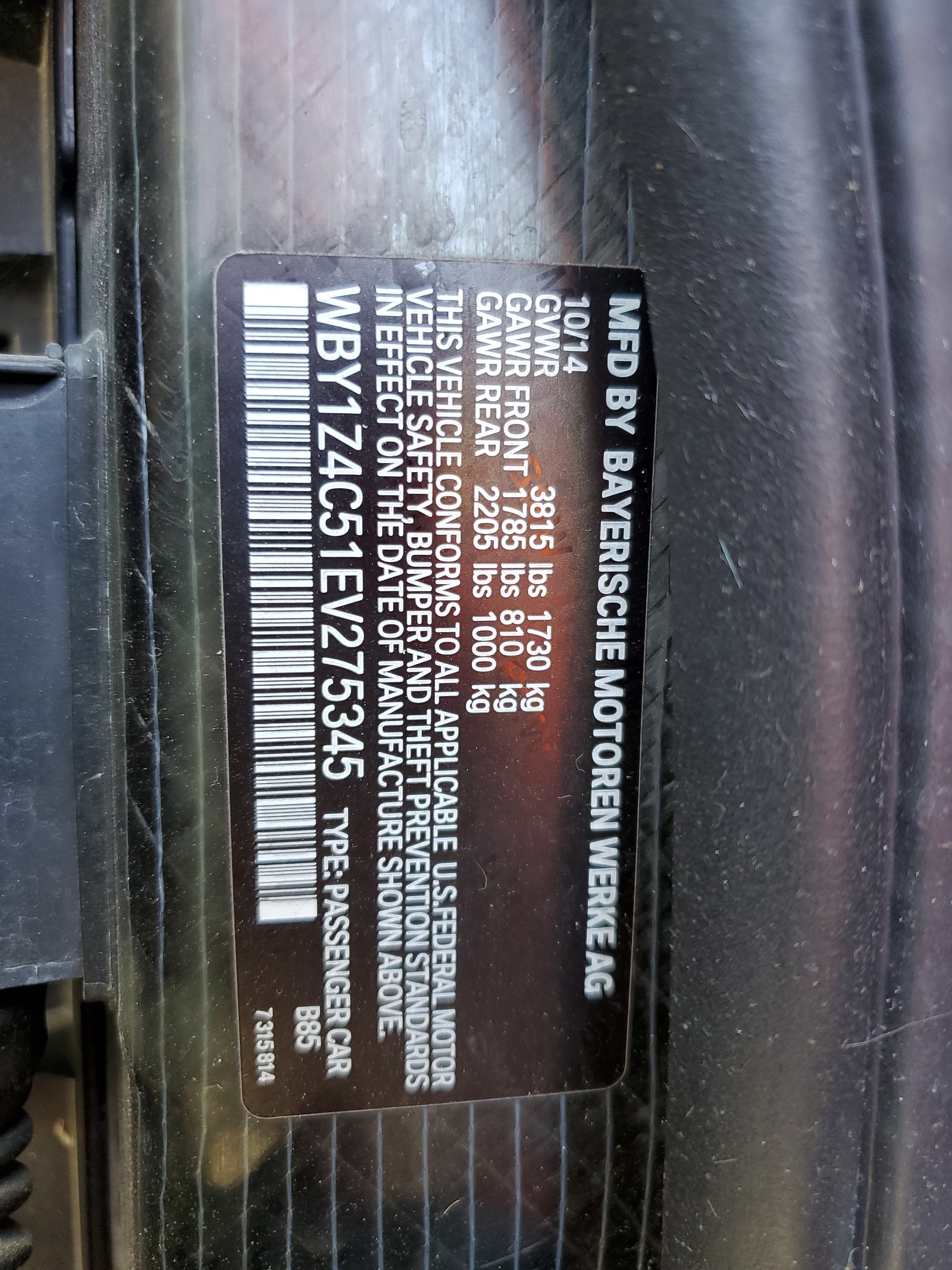 WBY1Z4C51EV275345 2014 BMW I3 Rex