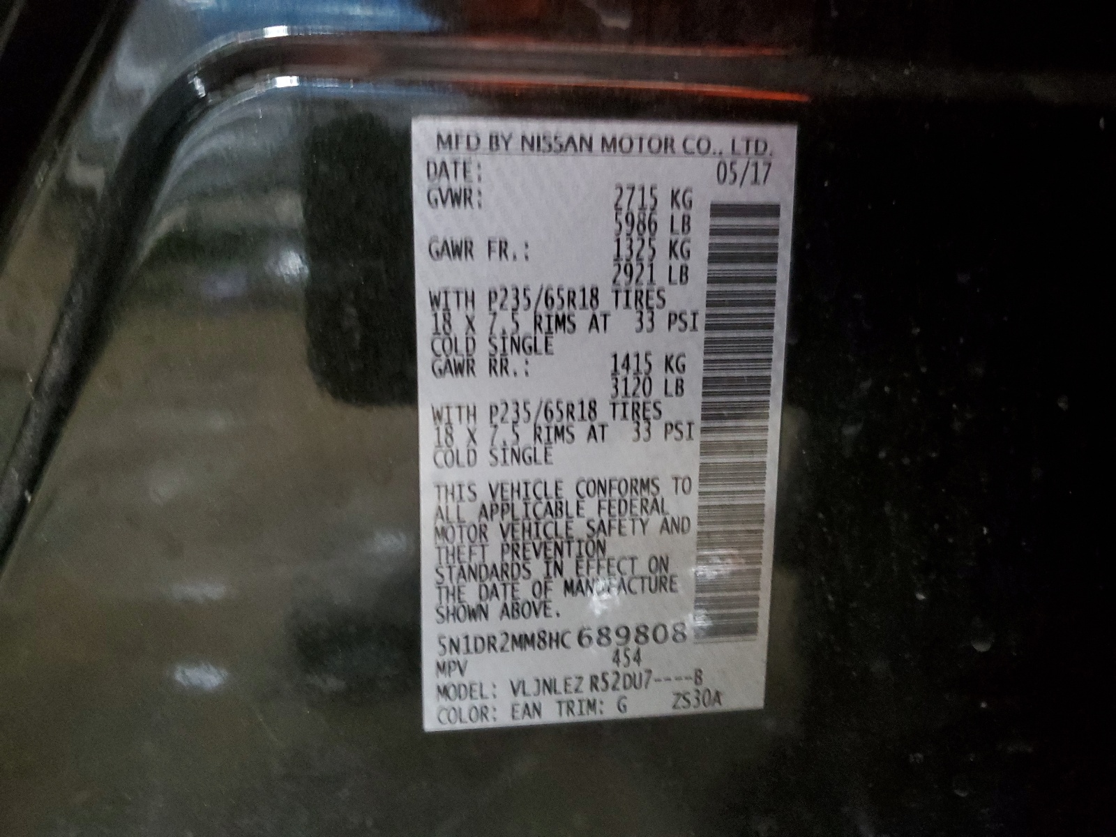 5N1DR2MM8HC689808 2017 Nissan Pathfinder S