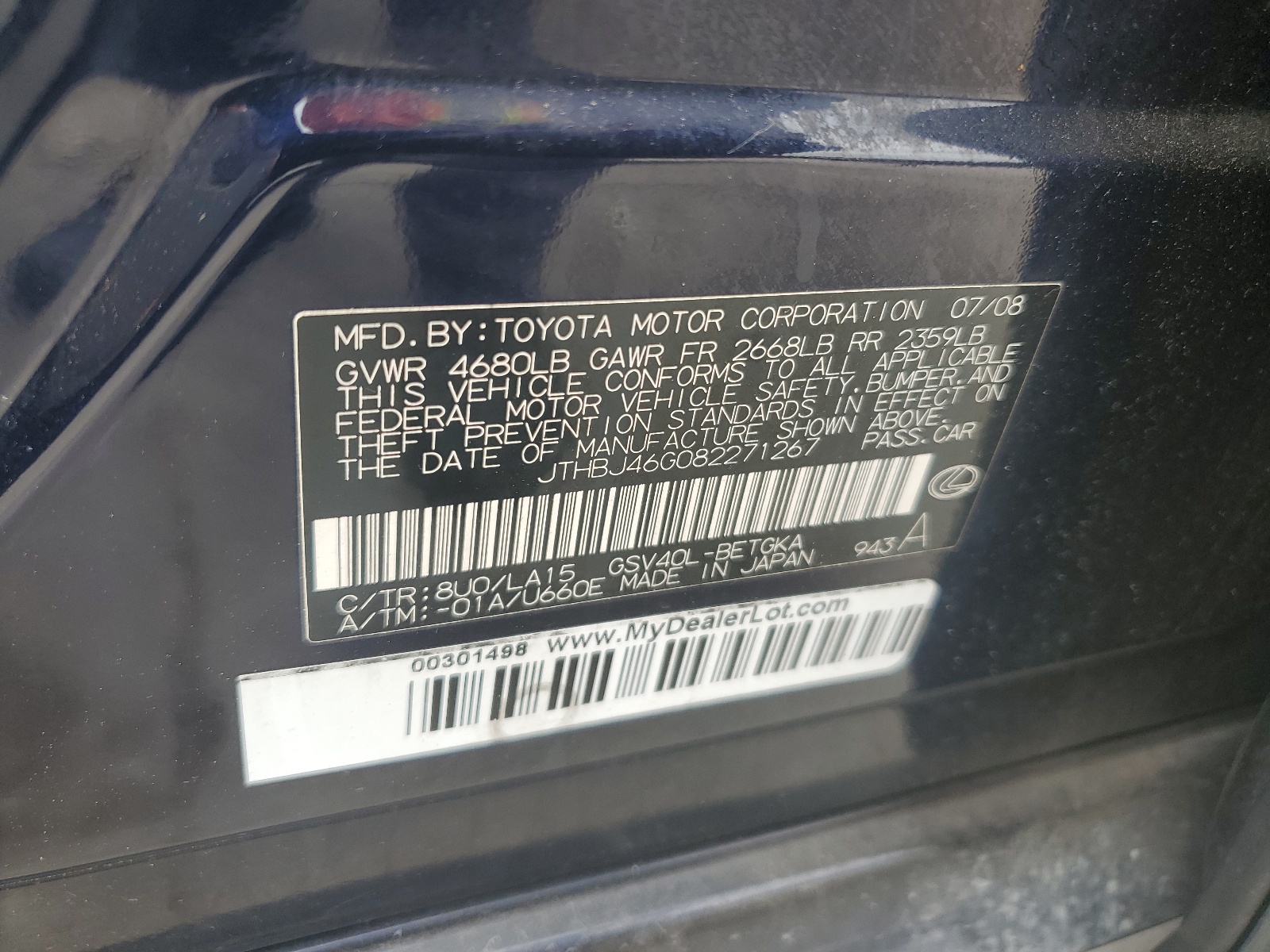 JTHBJ46G082271267 2008 Lexus Es 350