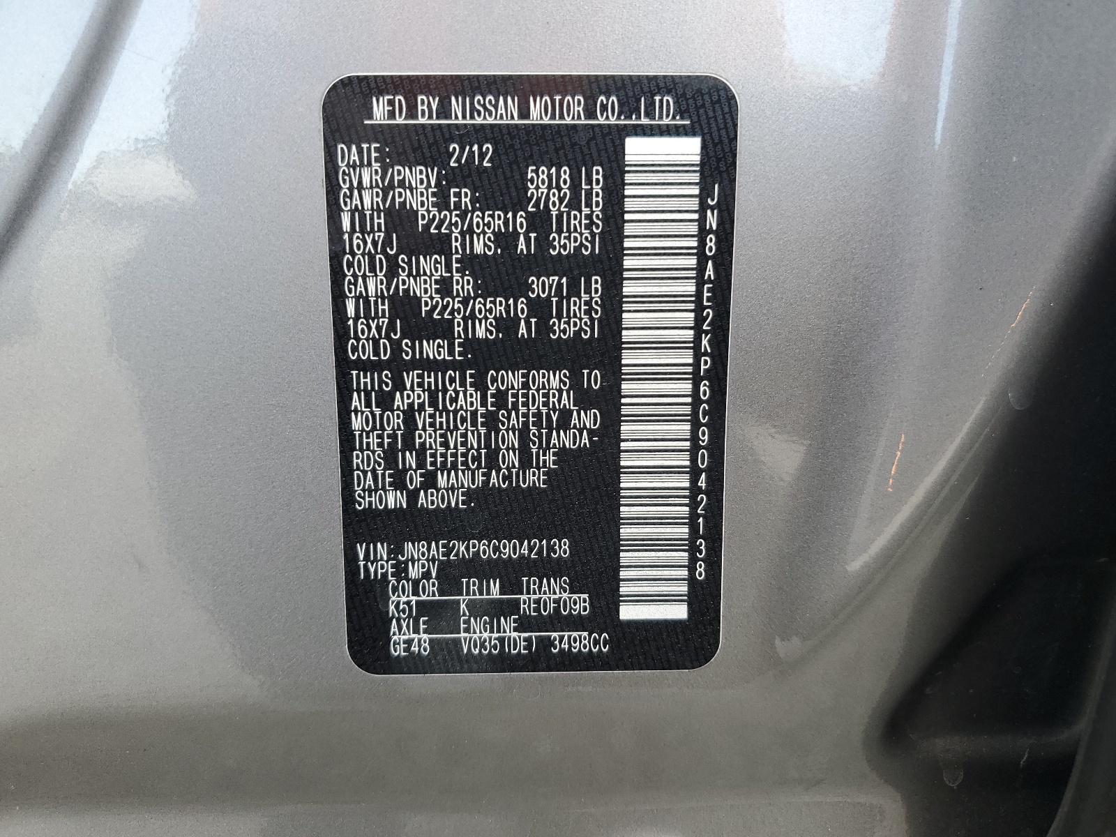 JN8AE2KP6C9042138 2012 Nissan Quest S