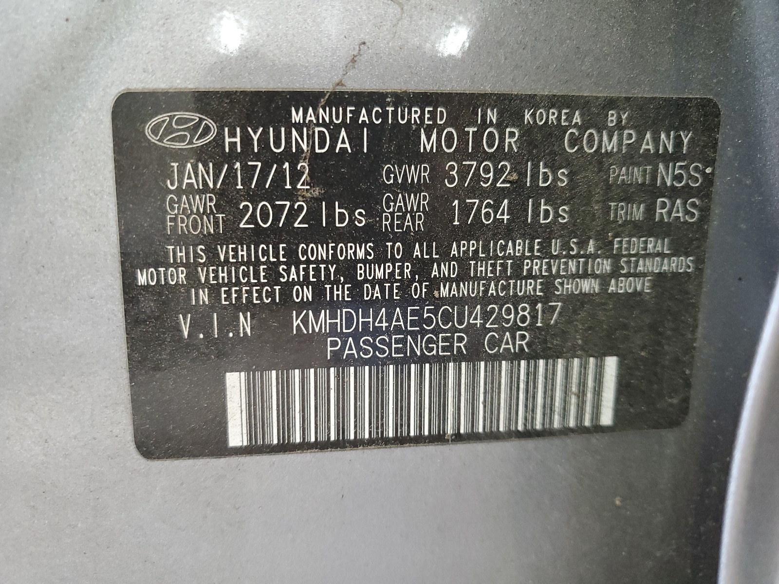 2012 Hyundai Elantra Gls vin: KMHDH4AE5CU429817