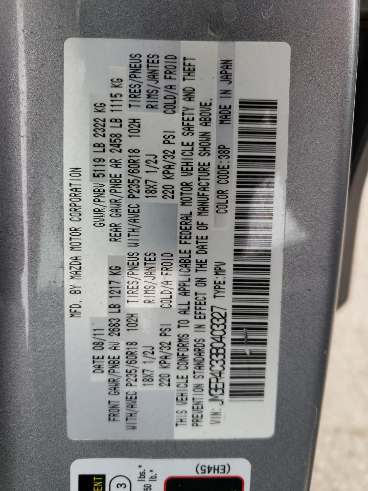 2011 Mazda Cx-7 VIN: JM3ER4C33B0403327 Lot: 88419535