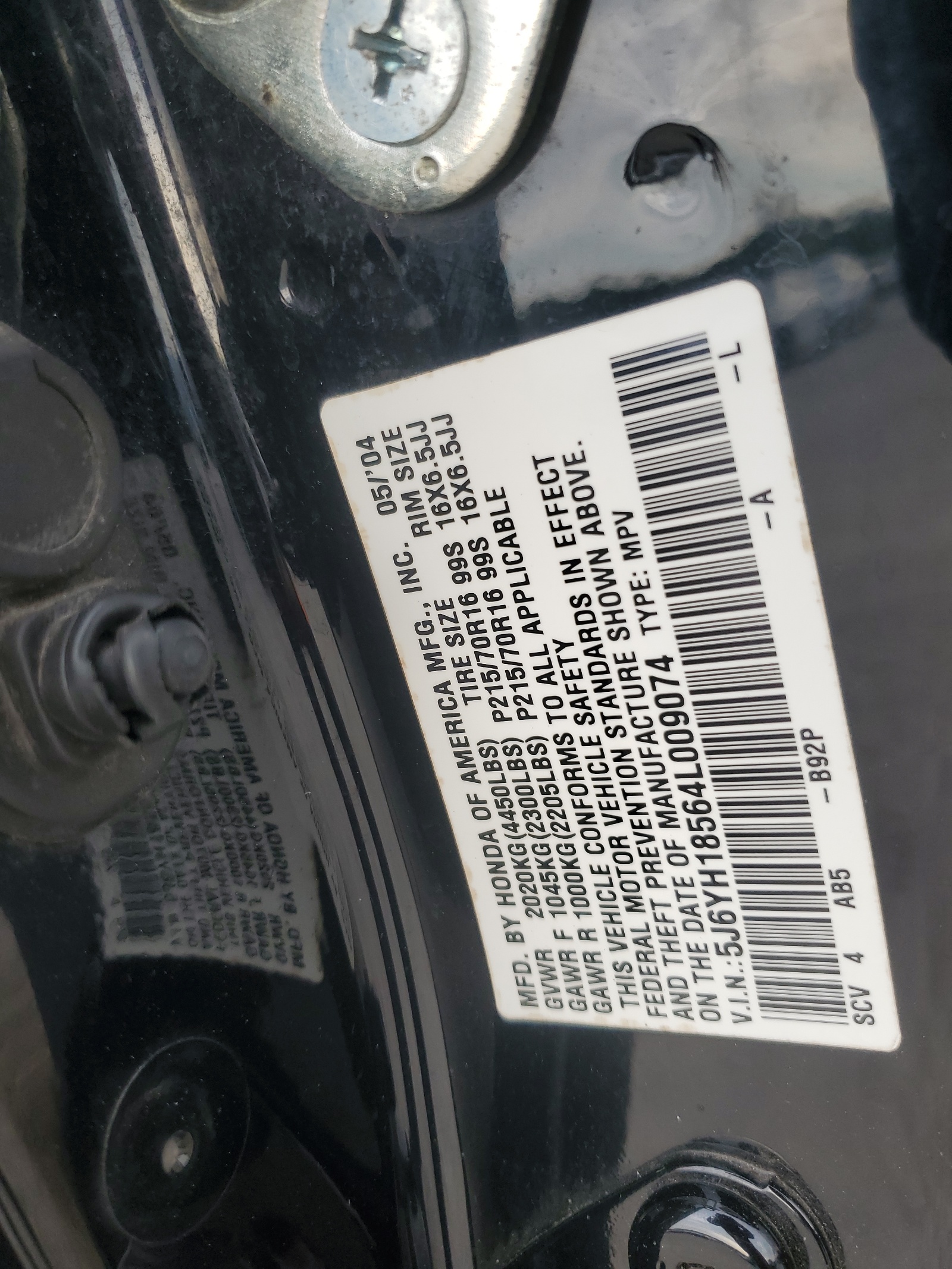 5J6YH18564L009074 2004 Honda Element Ex