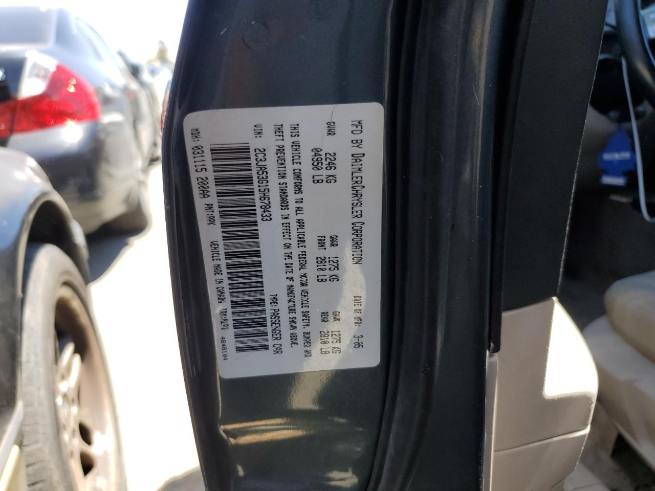 2005 Chrysler 300 Touring VIN: 2C3JA53G15H678433 Lot: 57761584