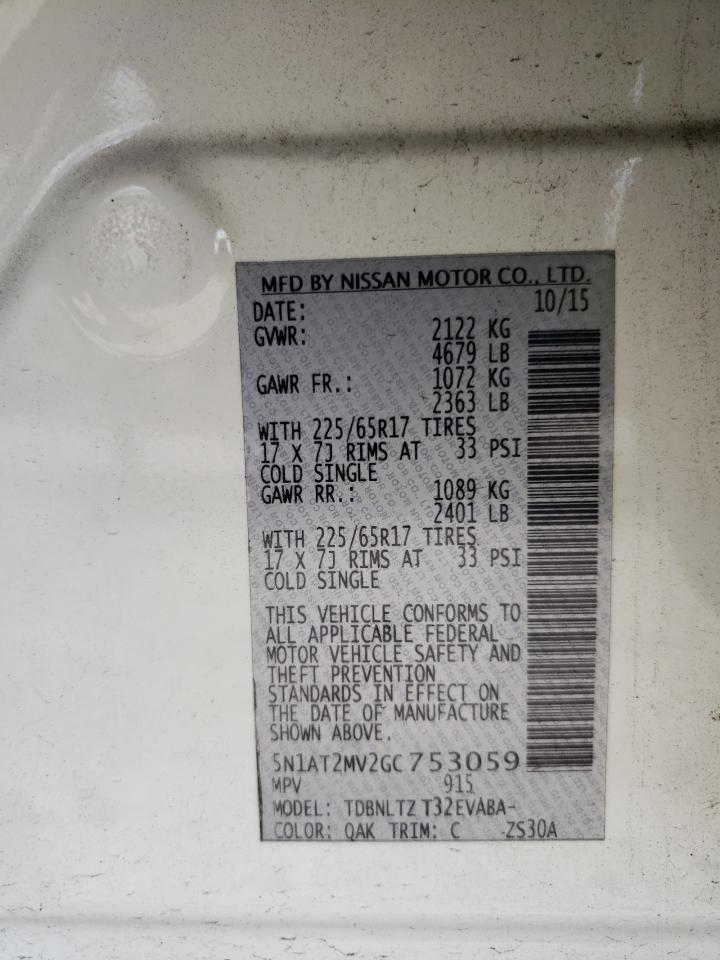 2016 Nissan Rogue S VIN: 5N1AT2MV2GC753059 Lot: 58819394