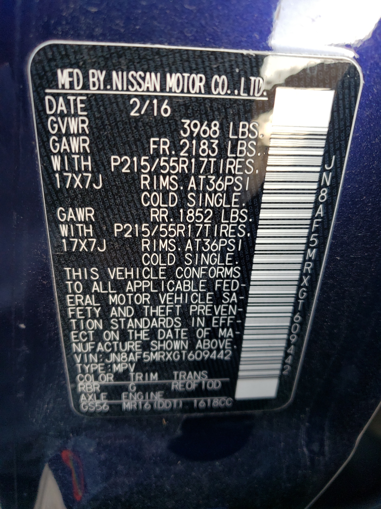 JN8AF5MRXGT609442 2016 Nissan Juke S