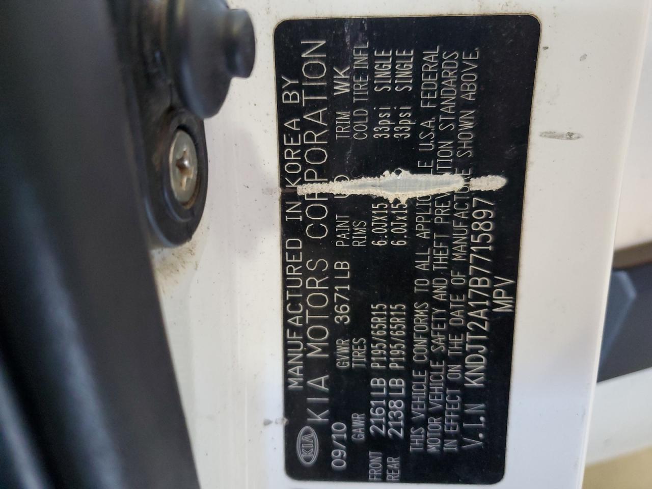 2011 Kia Soul VIN: KNDJT2A17B7715897 Lot: 59159364