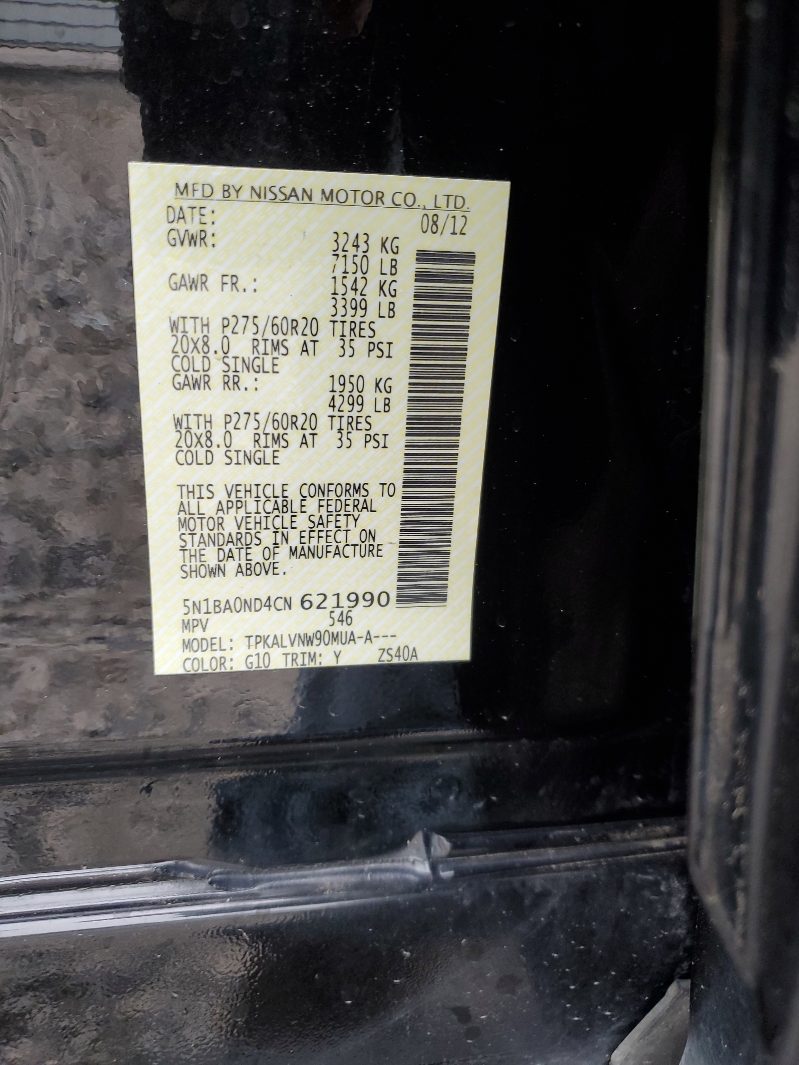 5N1BA0ND4CN621990 2012 Nissan Armada Sv