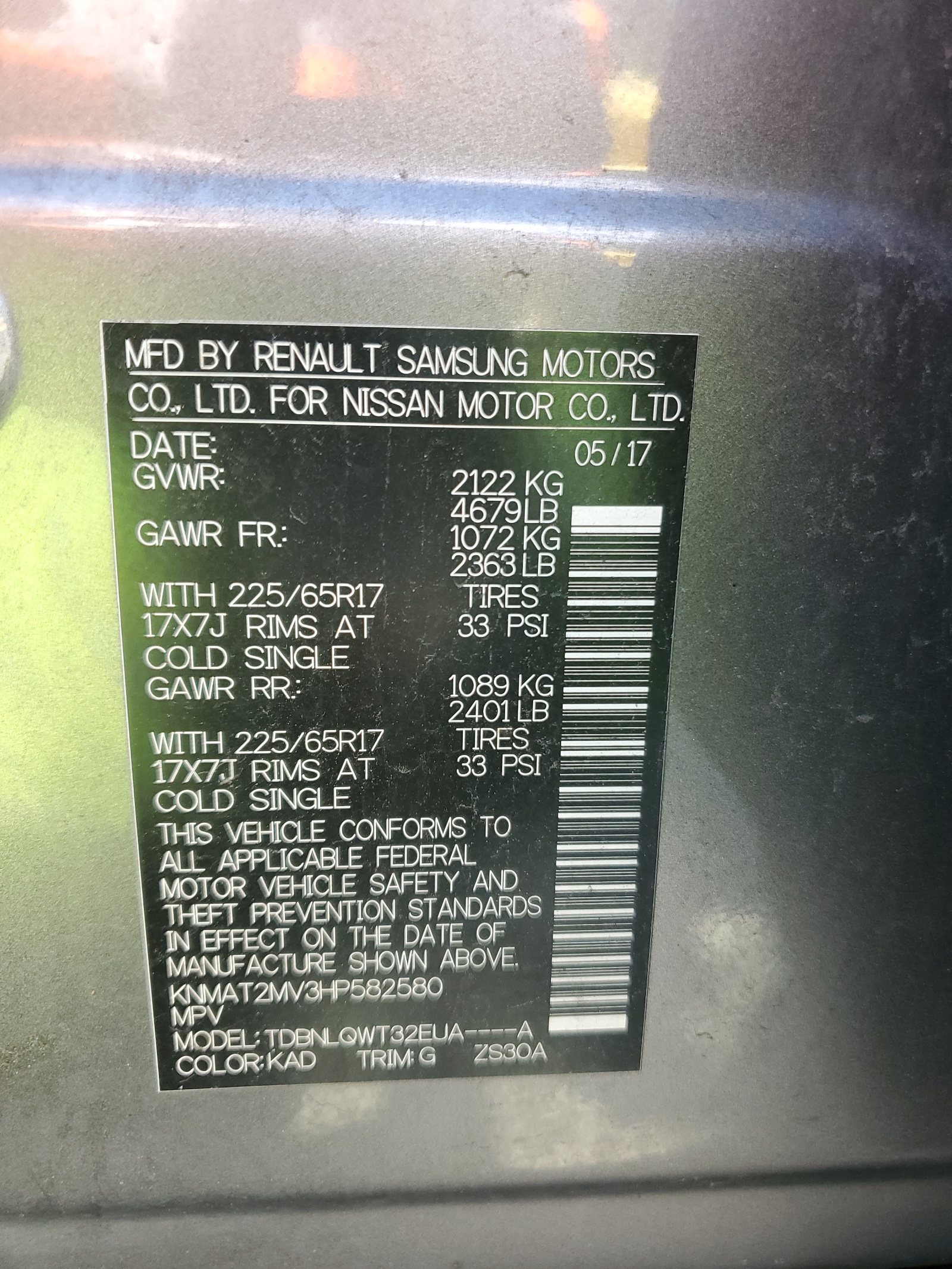 KNMAT2MV3HP582580 2017 Nissan Rogue S