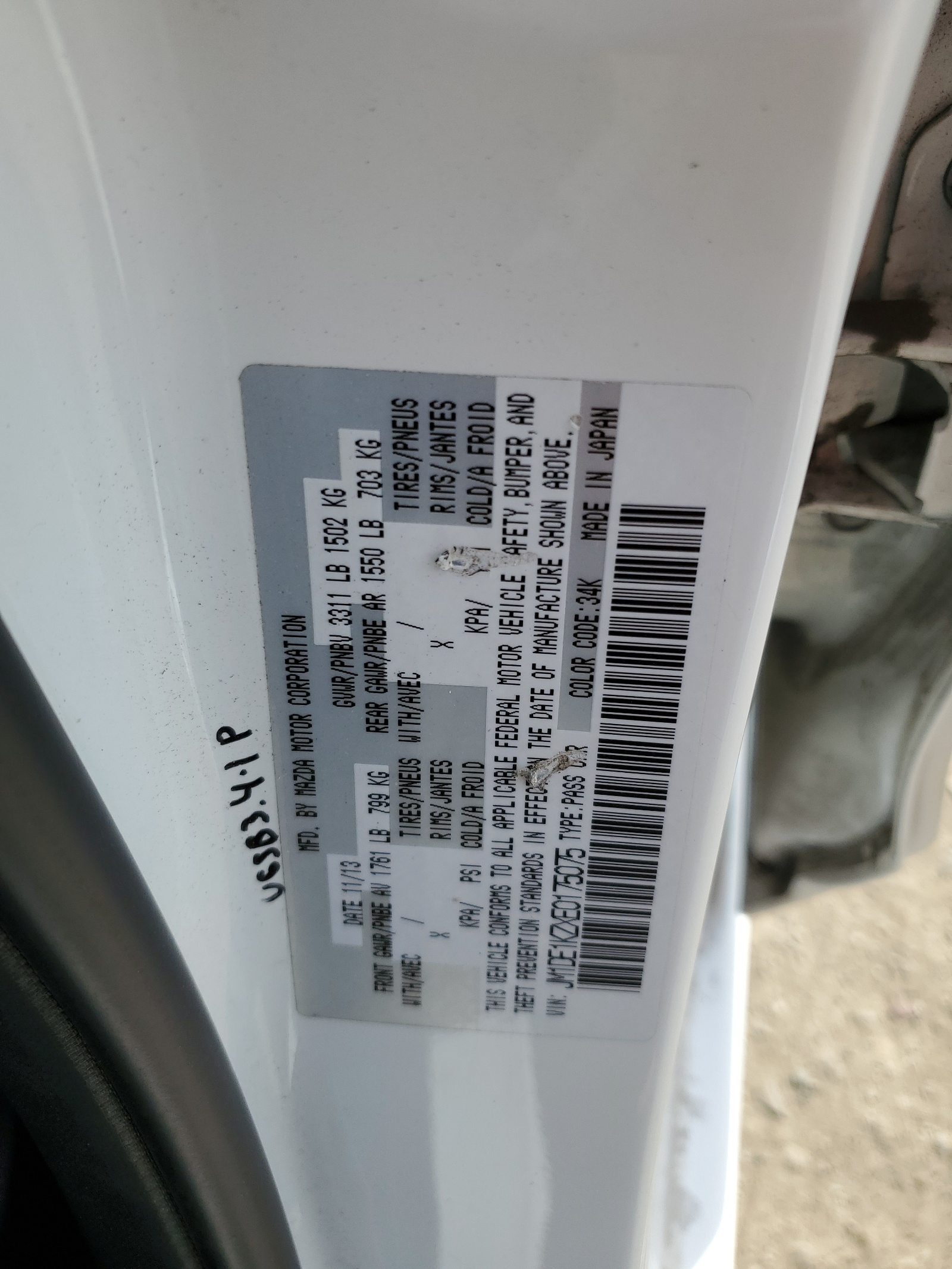 JM1DE1KZXE0175075 2014 Mazda Mazda2 Sport