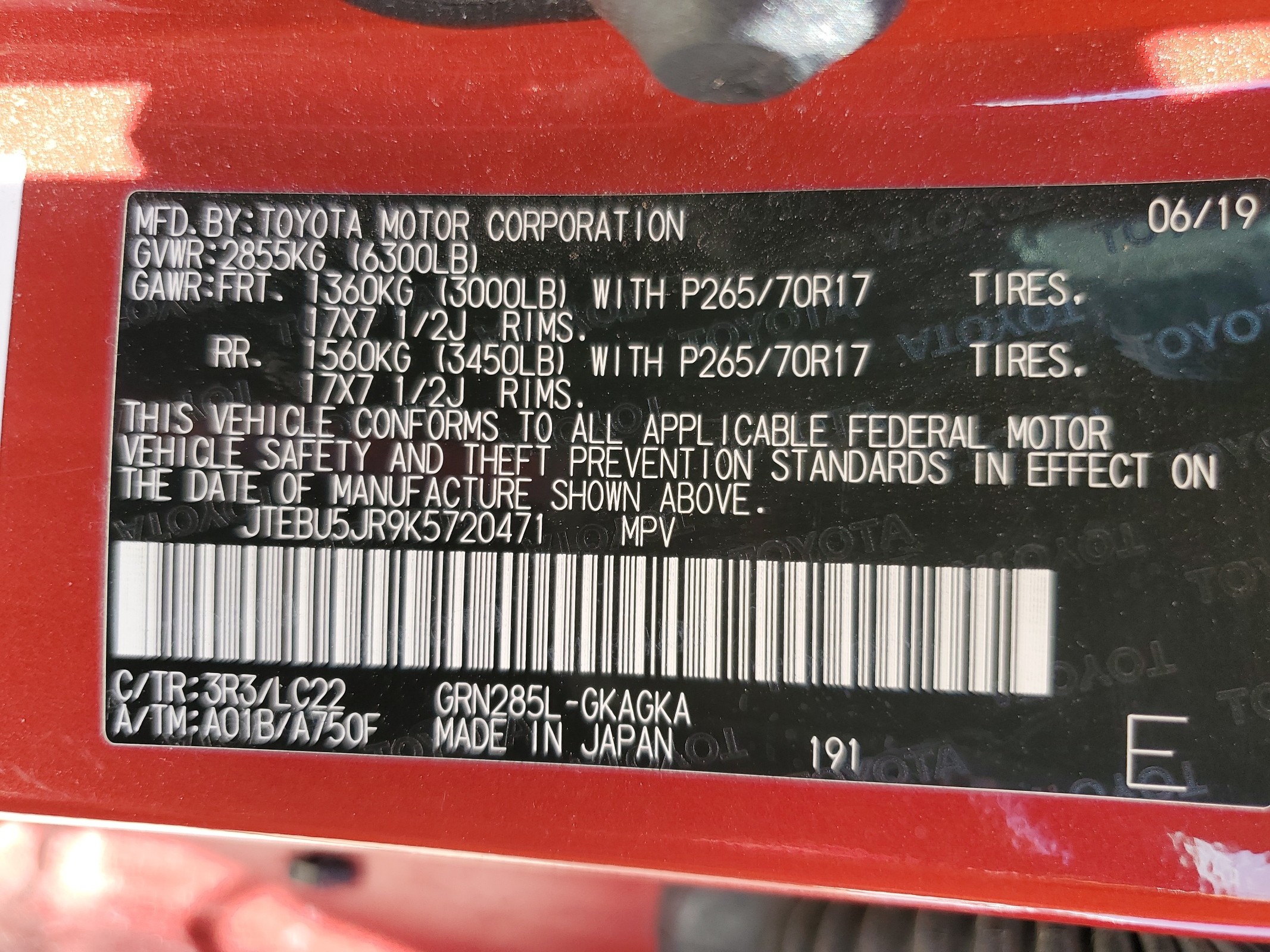 JTEBU5JR9K5720471 2019 Toyota 4Runner Sr5