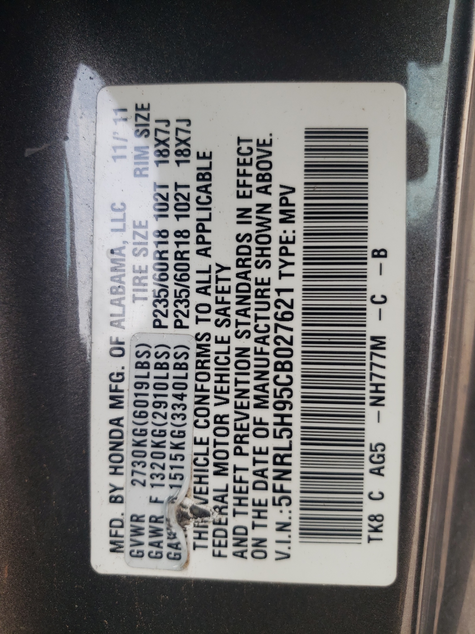 5FNRL5H95CB027621 2012 Honda Odyssey Touring