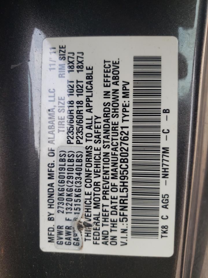 2012 Honda Odyssey Touring VIN: 5FNRL5H95CB027621 Lot: 56836174