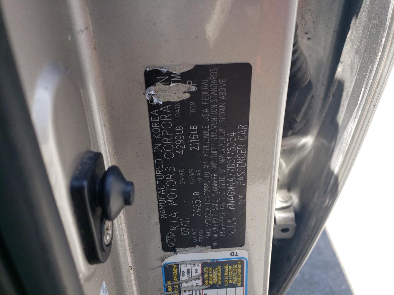 2011 Kia Optima Lx VIN: KNAGM4A77B5173054 Lot: 59061524