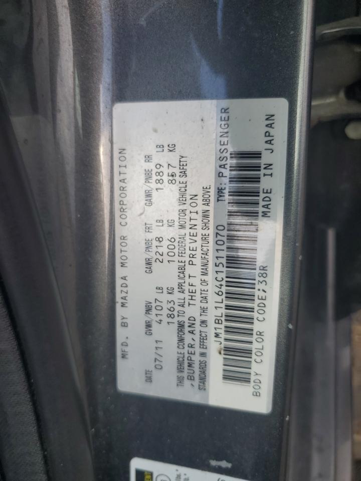 2012 Mazda 3 S VIN: JM1BL1L64C1511070 Lot: 58264174