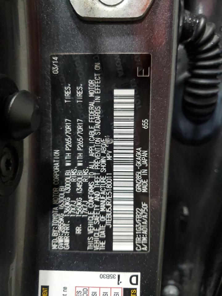 JTEBU5JR7E5180011 2014 Toyota 4Runner Sr5