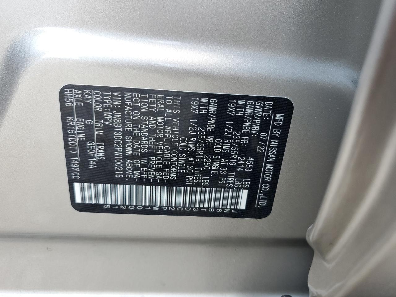 Фото: JN8BT3DC2PW100215 - 15