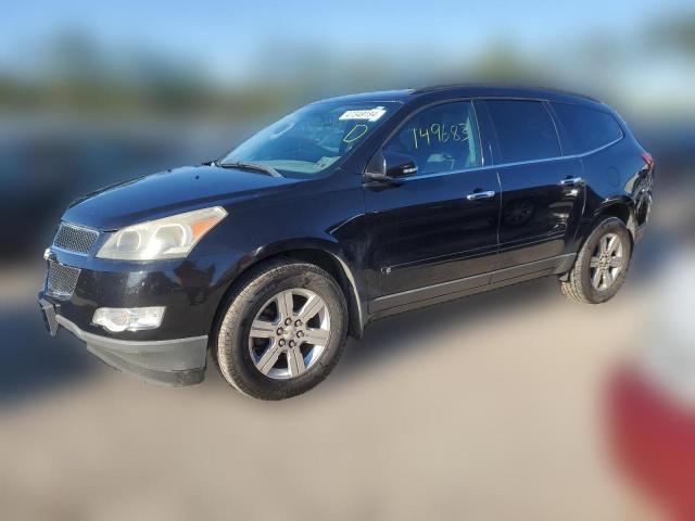 2010 Chevrolet Traverse Lt