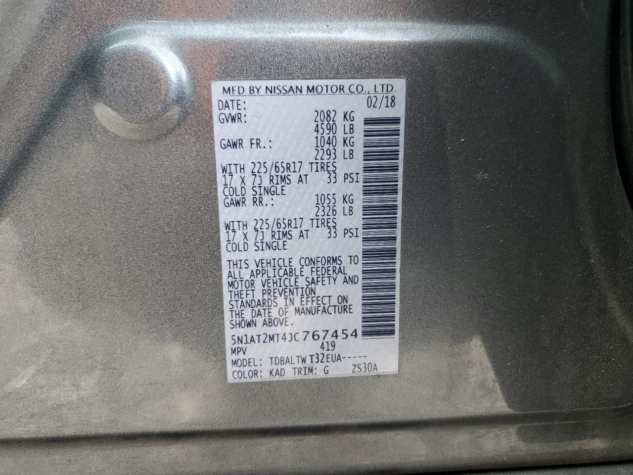 2018 Nissan Rogue S VIN: 5N1AT2MT4JC767454 Lot: 58967454