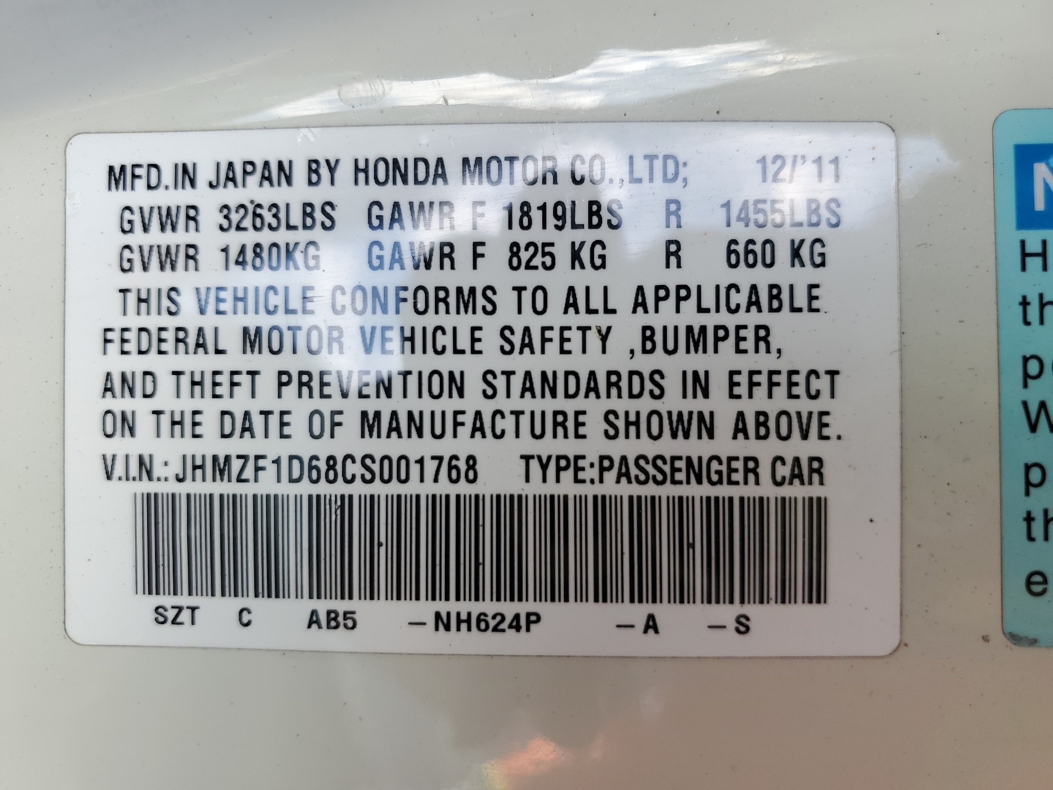 JHMZF1D68CS001768 2012 Honda Cr-Z Ex