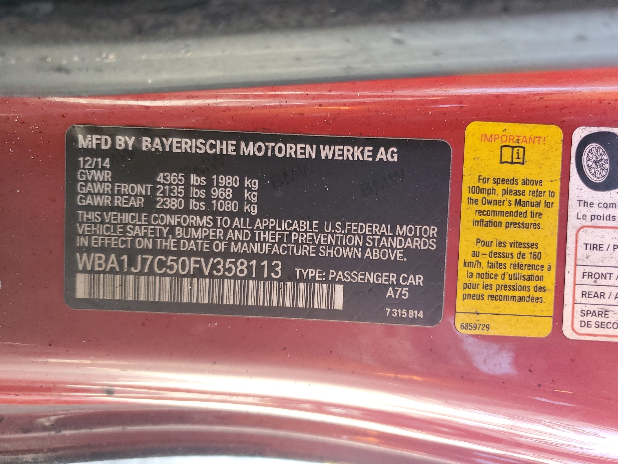 WBA1J7C50FV358113 2015 BMW M235I