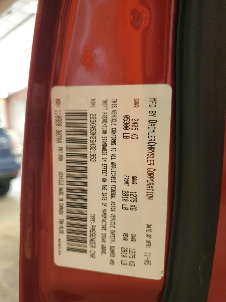 2006 Dodge Charger R/T VIN: 2B3KA53H26H321953 Lot: 59645784