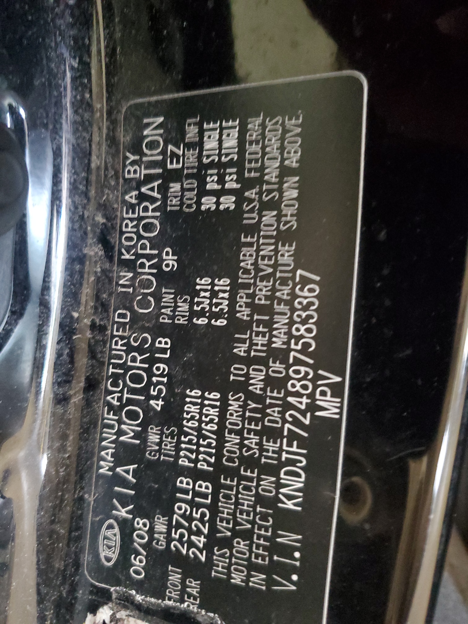 KNDJF724897583367 2009 Kia Sportage Lx