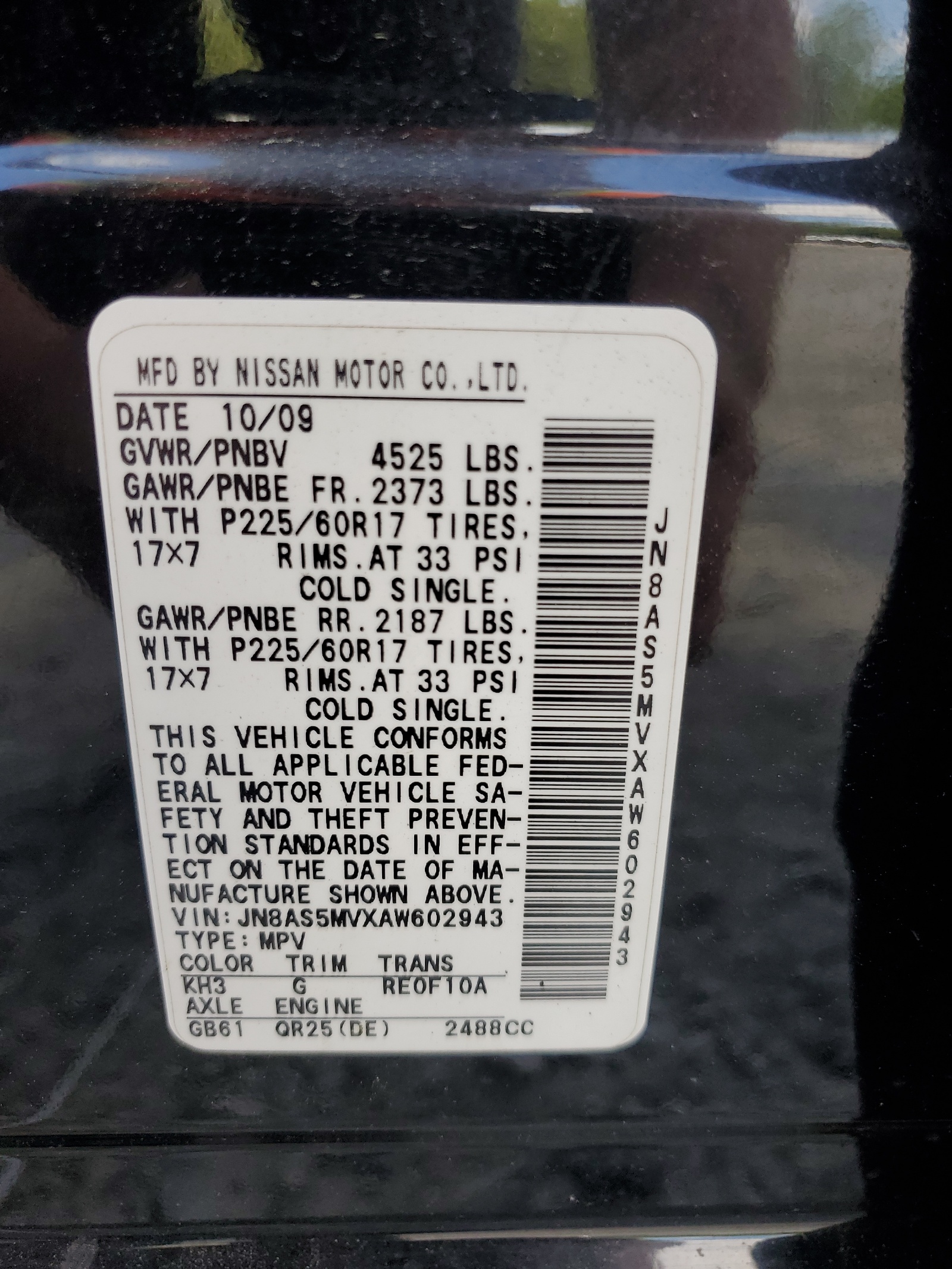 JN8AS5MVXAW602943 2010 Nissan Rogue S