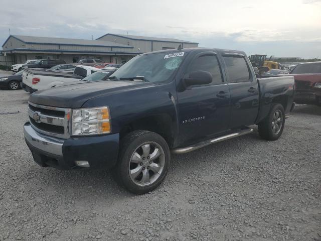 2008 Chevrolet Silverado K1500 за продажба в Earlington, KY - Front End