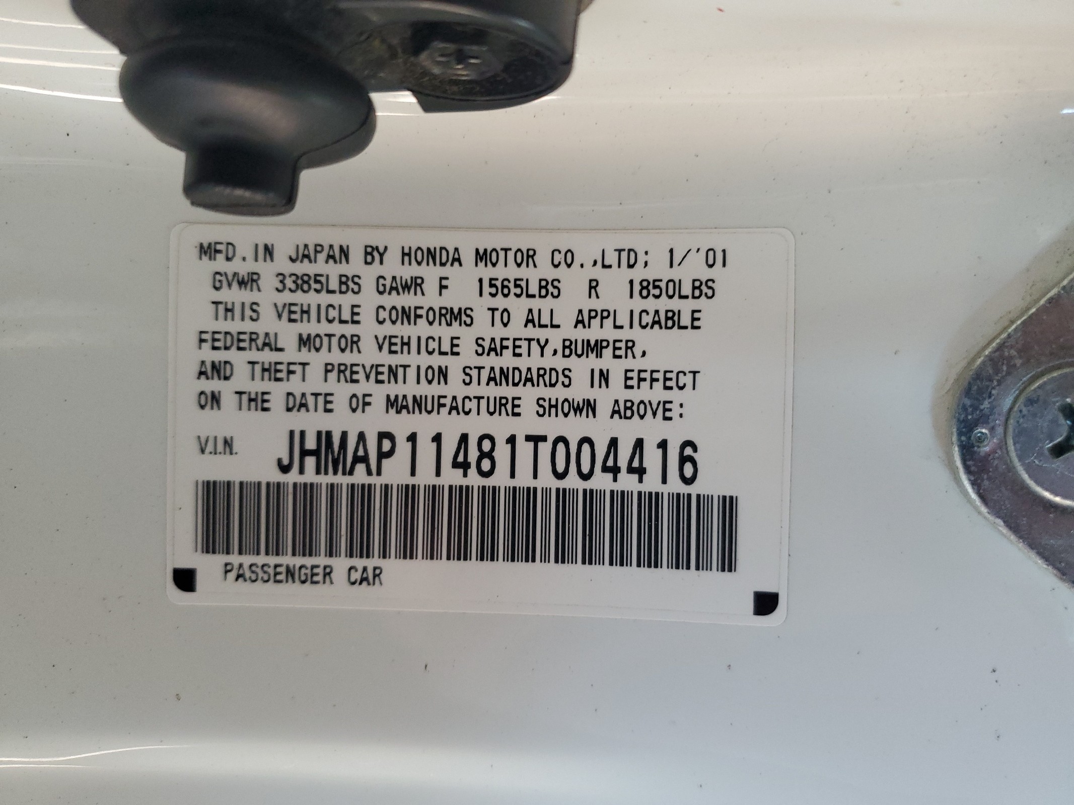 JHMAP11481T004416 2001 Honda S2000