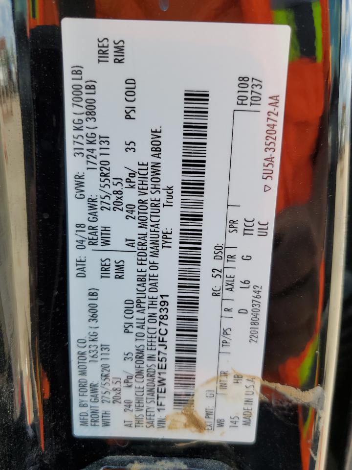 2018 Ford F150 Supercrew VIN: 1FTEW1E57JFC78391 Lot: 57927034