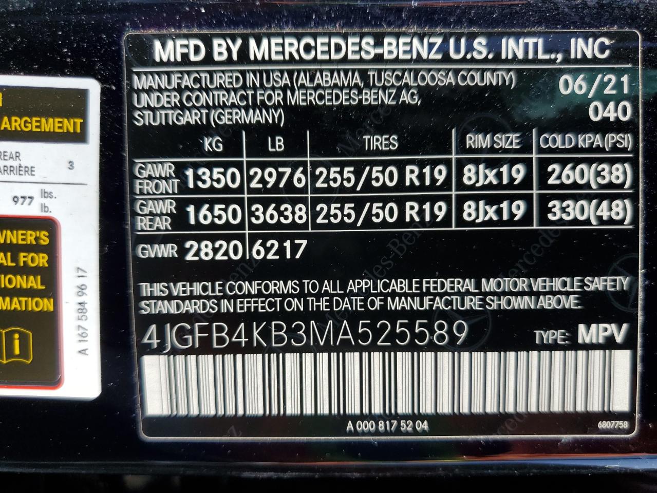 2021 Mercedes-Benz Gle 350 4Matic VIN: 4JGFB4KB3MA525589 Lot: 60715404