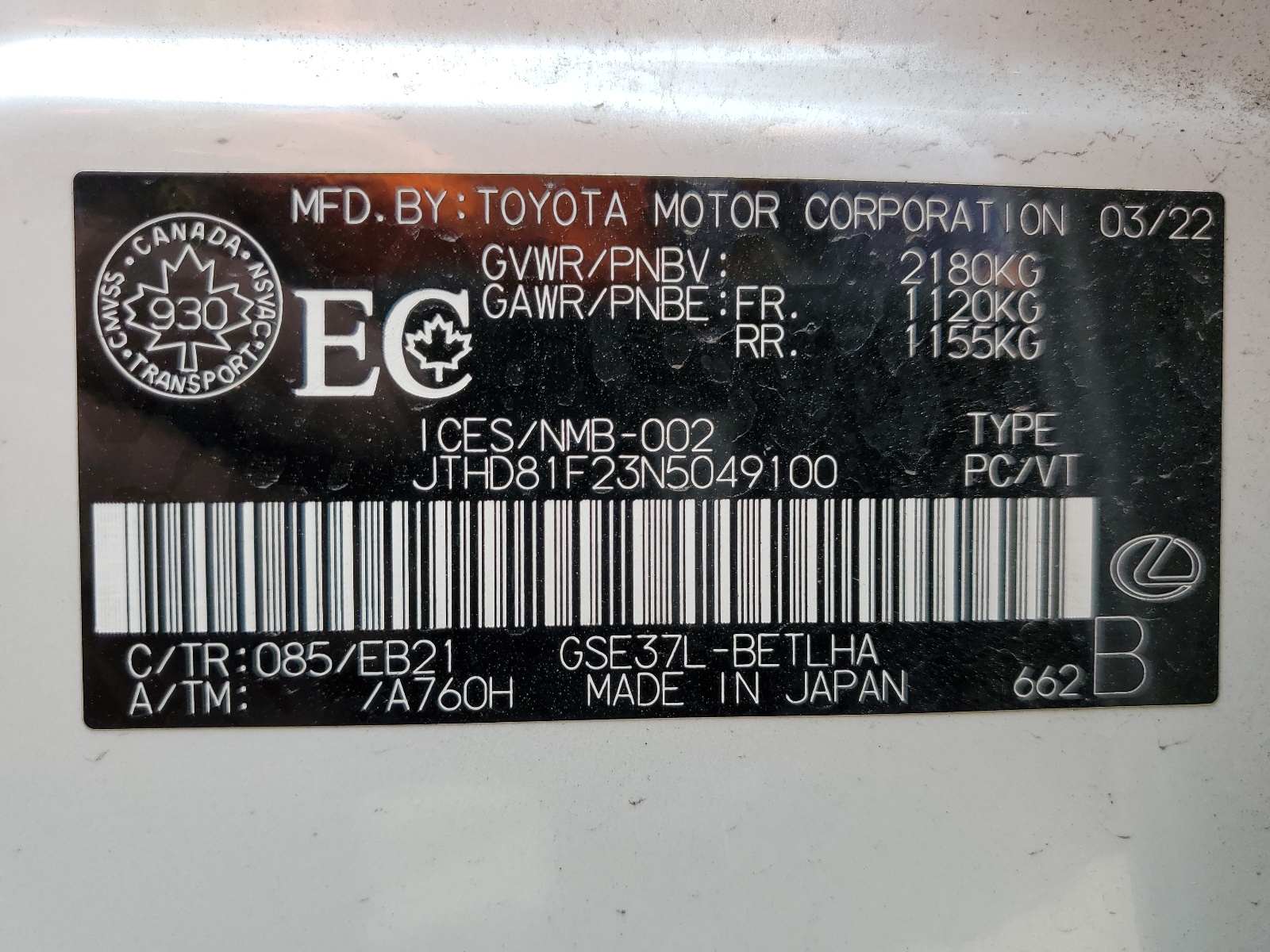 JTHD81F23N5049100 2022 Lexus Is 300