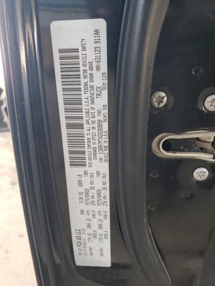 2016 Ram 1500 Sport VIN: 1C6RR7MTXGS289890 Lot: 60066964